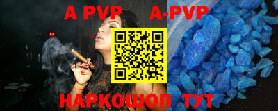 MDMA Premium VHQ Жуковский