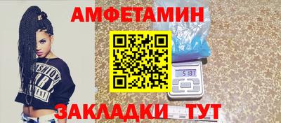 Альфа ПВП Заводоуковск