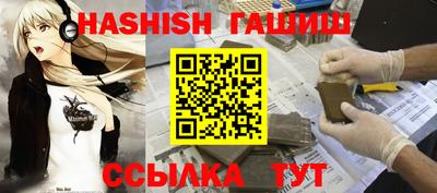 MDMA Premium VHQ Жуковский