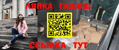 MDMA Premium VHQ Жуковский
