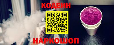 MDMA Premium VHQ Жуковский