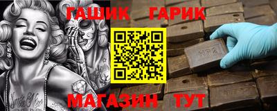 Альфа ПВП Заводоуковск