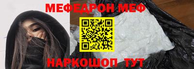 Альфа ПВП Заводоуковск
