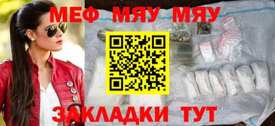 MDMA Premium VHQ Жуковский
