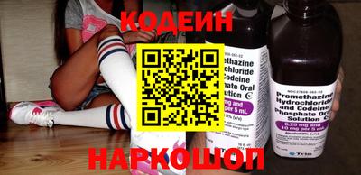 Альфа ПВП Заводоуковск