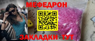 синтетический гашиш Заволжье